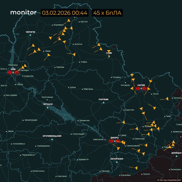 Движение ударных БПЛА и ракет во время атаки РФ по Украине в ночь на 3 февраля Движение ударных БПЛА и ракет во время атаки РФ по Украине в ночь на 3 февраля
