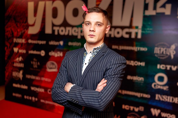 Олександр Піскунов