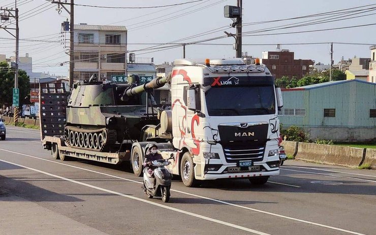 Тайвань САУ