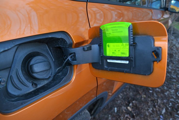 Skoda Karoq, новый Skoda Karoq, Skoda Karoq 2023, Skoda Karoq в Украине, кроссовер Skoda Karoq