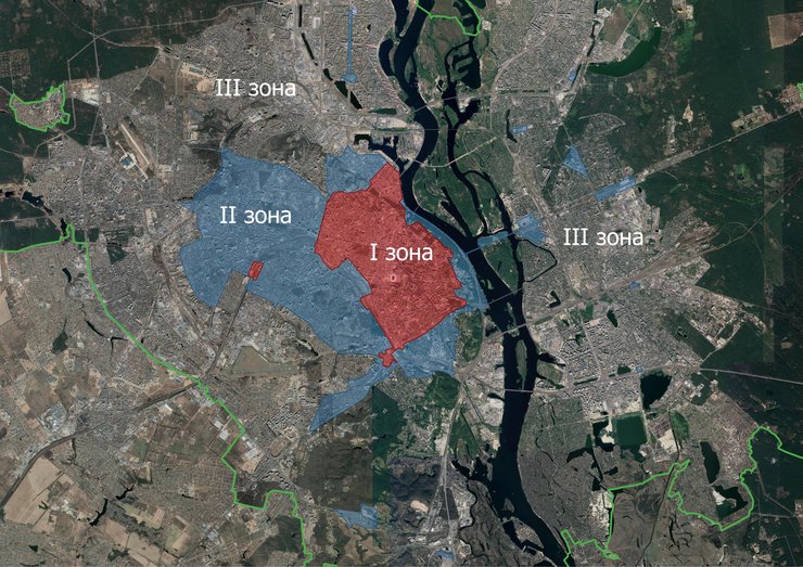 паркування в Києві, тарифи на паркування в Києві, розпорядження КМДА, тарифи на стоянку, платне паркування