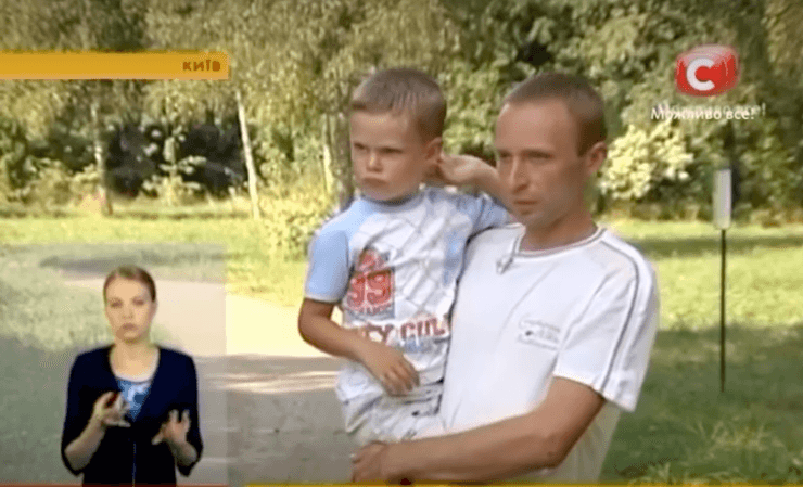 Михаил Драпатый с сыном Иваном