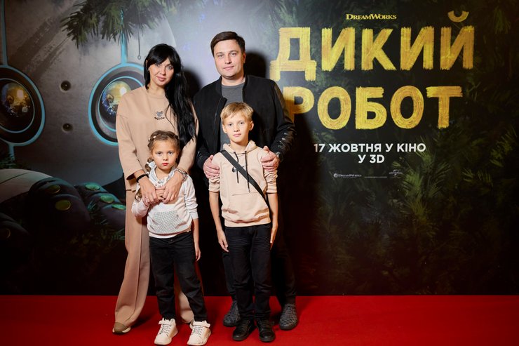 Дикий робот, премьера фильма, фото с премьеры