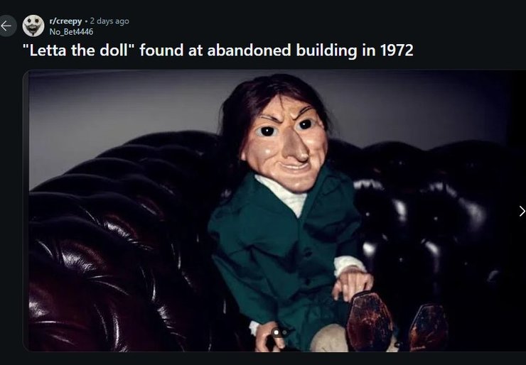 Кукла, фото