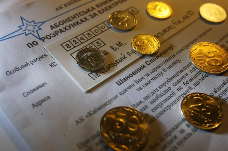 кого лишат субсидии, субсидии, коммунальные услуги, коммунальные тарифы, коммунальные платежи, коммуналка, оплата коммуналки