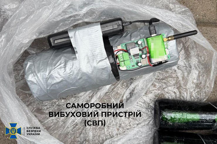 Знайдений вибуховий пристрій