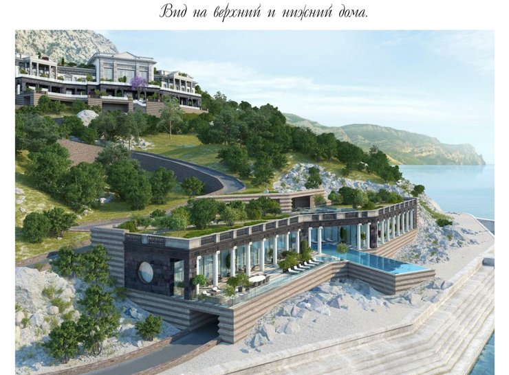 Расследователи нашли дома Путина в Крыму