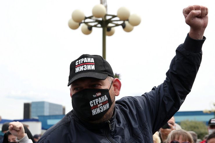 фото, митинг, Беларусь, блогер Сергей Тихановский 