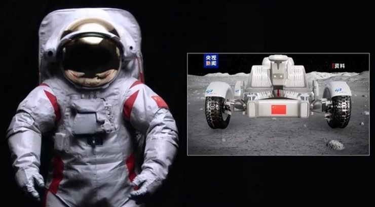 скафандр луноход Луна Китай