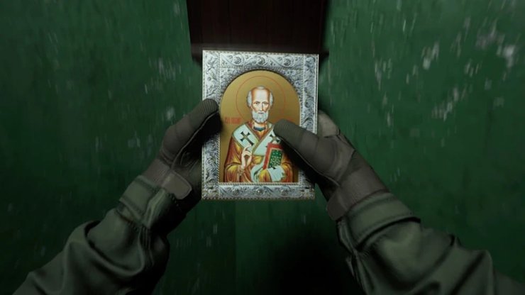 Кадр из игры