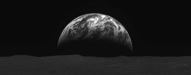 Земля, Місяць