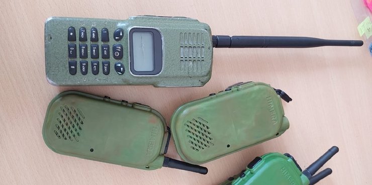 хімера рація, рація хімера для зсу