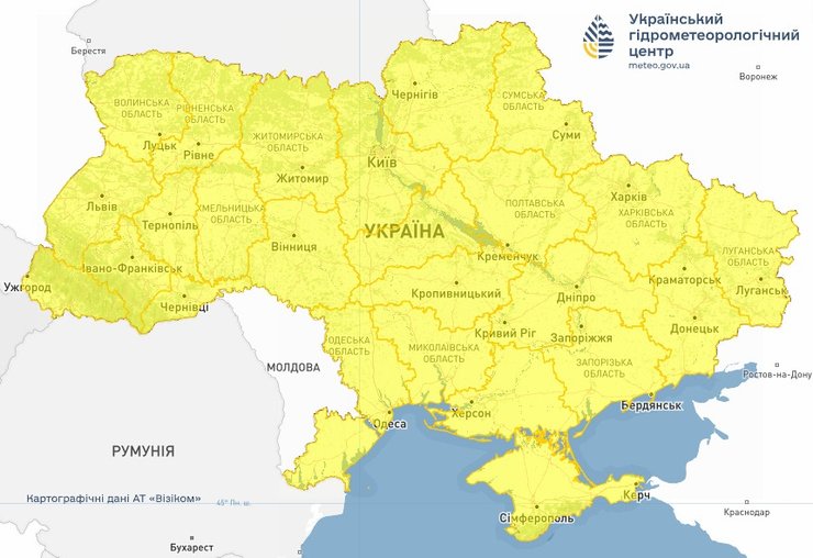 Де в Україні очікуються небезпечні метеорологічні явища 27 травня