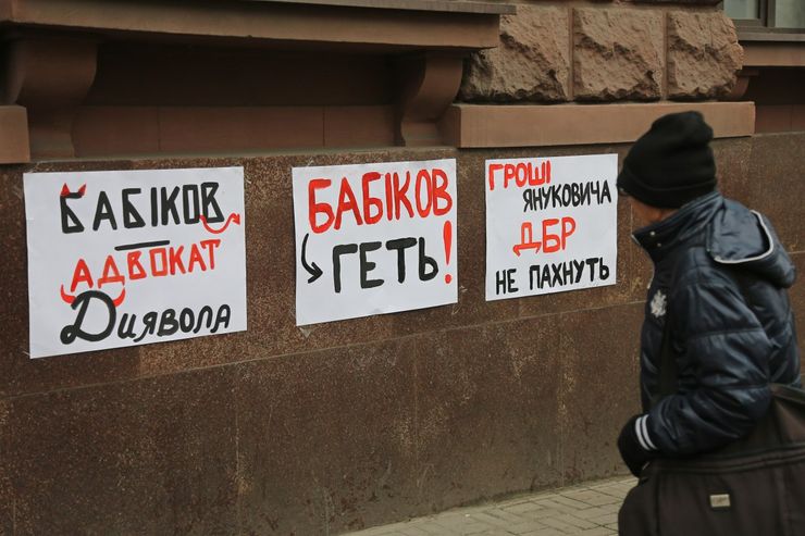 политика, экономика, общество, итоги недели, неделя в фокусе, технологии