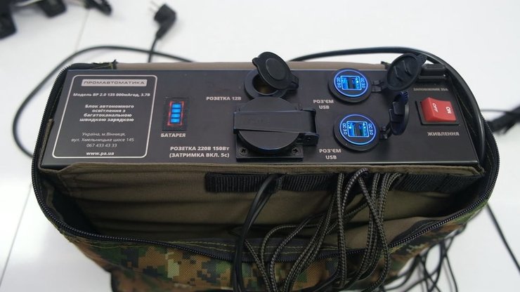 BanderaPower, пауербанк