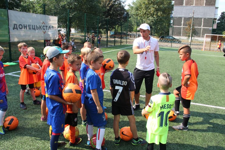 Давай играй!