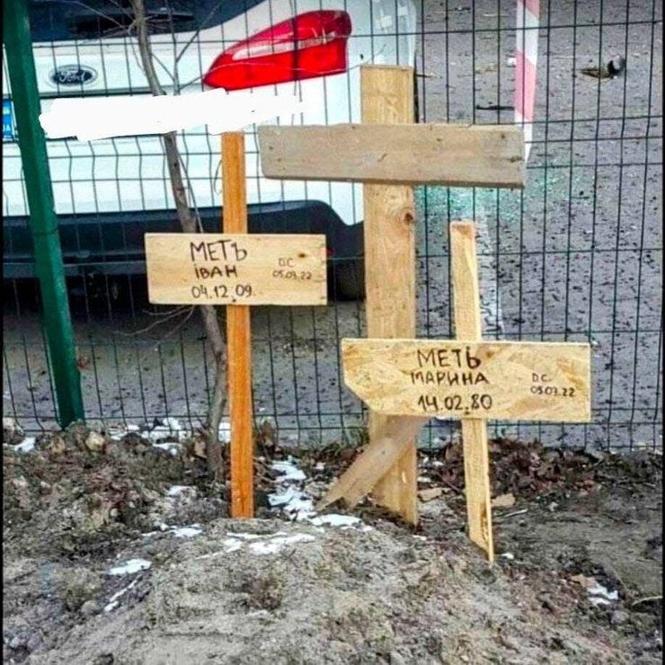 Ірпінь могили сім'я загиблі обстріли окупанти Меть