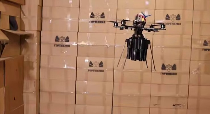 Дрон Гортензия с системой сброса для ковровой бомбардировки