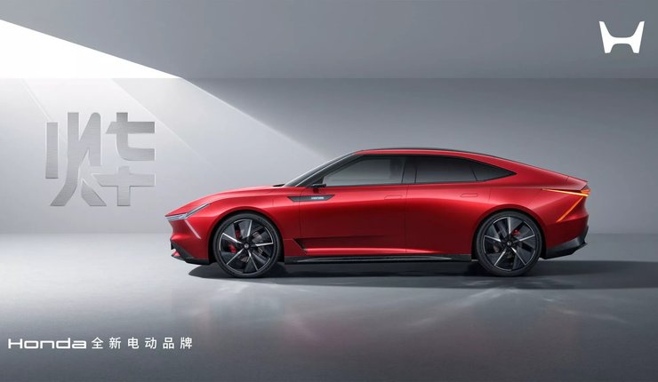 Honda Ye GT, электромобили Honda, Honda Ye, электромобиль Honda, электромобиль Honda