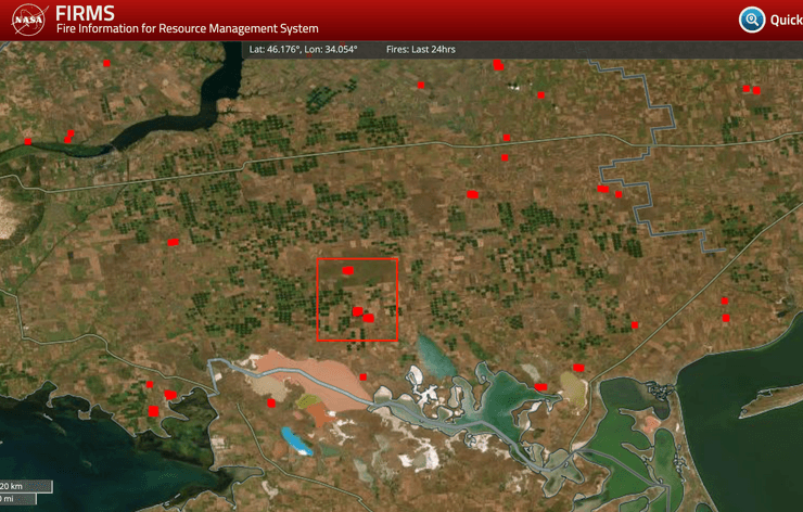 аскания новая