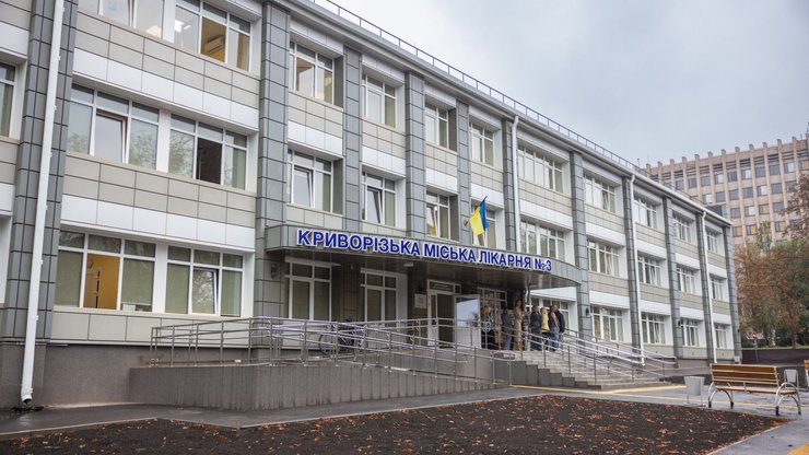 Лікарня
