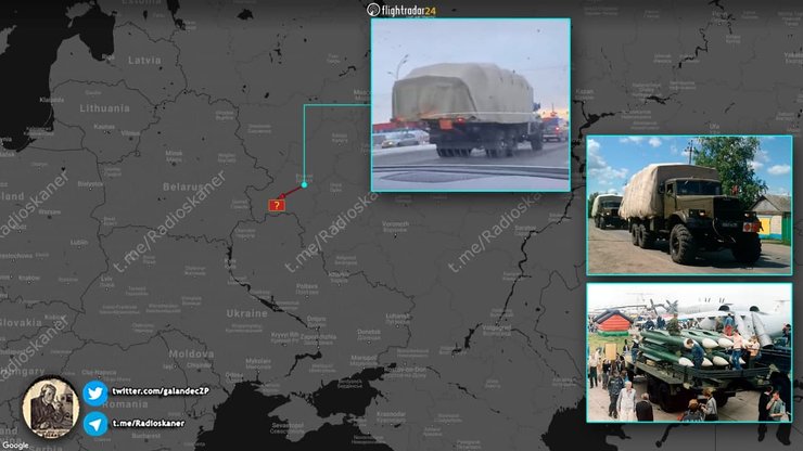 стягивание войск к рф