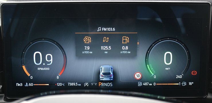 экран Ford Puma, новый Ford Puma, кроссовер Ford, Ford Puma 2025, Ford Puma 2025