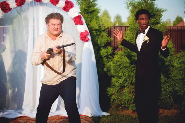 Назад Задніпровський, Божевільне весілля