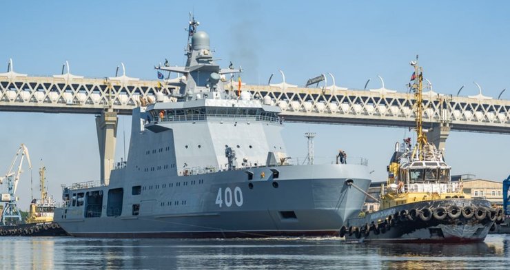 ледокол Иван Папанин