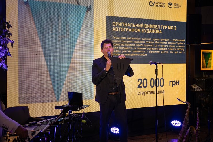 Телеведущий Андрей Джеджула