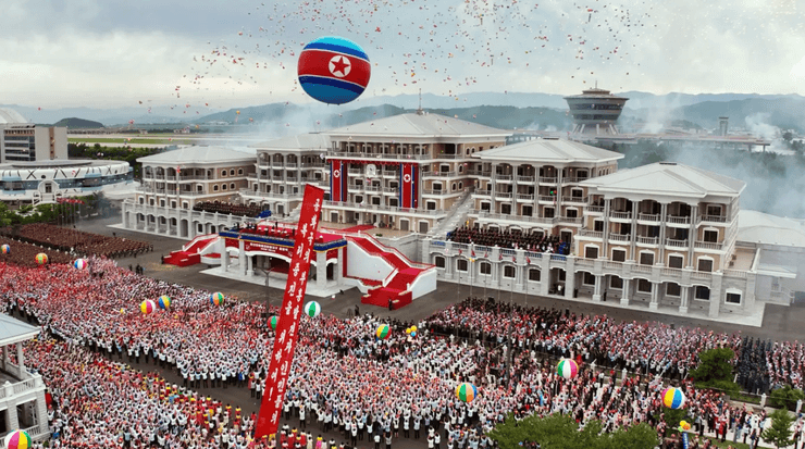 курорт Вонсан-Кальма, кндр, північна корея