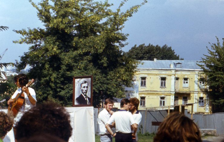 День Києва, Михайло Булгаков, Музей однієї вулиці