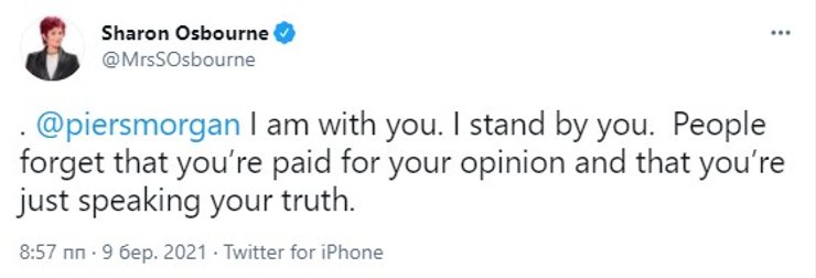 Шерон Осборн, расизм, твит