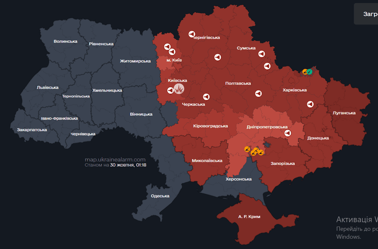 Воздушная тревога в Украине Воздушная тревога в Украине