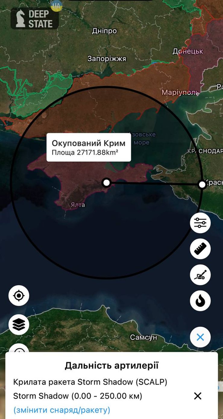 Дальность удара Storm Shadow, Крым взрывы, Старокрымский полигон, Кринички, Крым карта, село Кринички, село Кринички Крым, Кринички Крым, склад БК, Крым новости, Сергей Стерненко, Стерненко, ВС РФ, Storm Shadow, SCALP