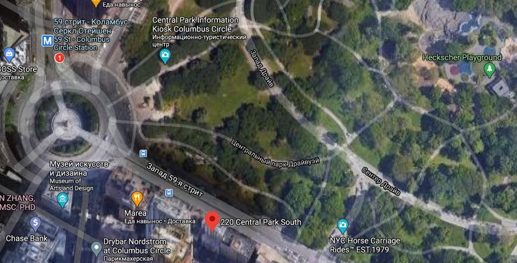 Стинг, Центральный парк, Нью-Йорк