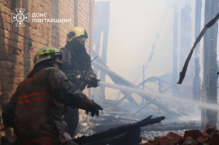 атака на кременчук