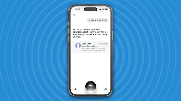 Siri AI поиск