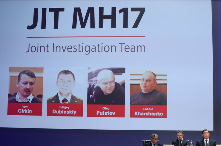 mh17, обвиняемые, суд, нидерланды