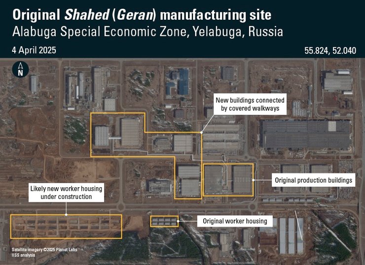 алабуга шахеди