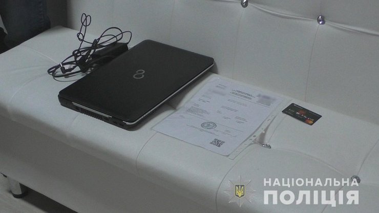 справка, Ровенская область, полиция, мошенники, подделка документов, коронавирус