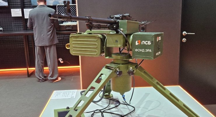 Роботизированая турель Чапай