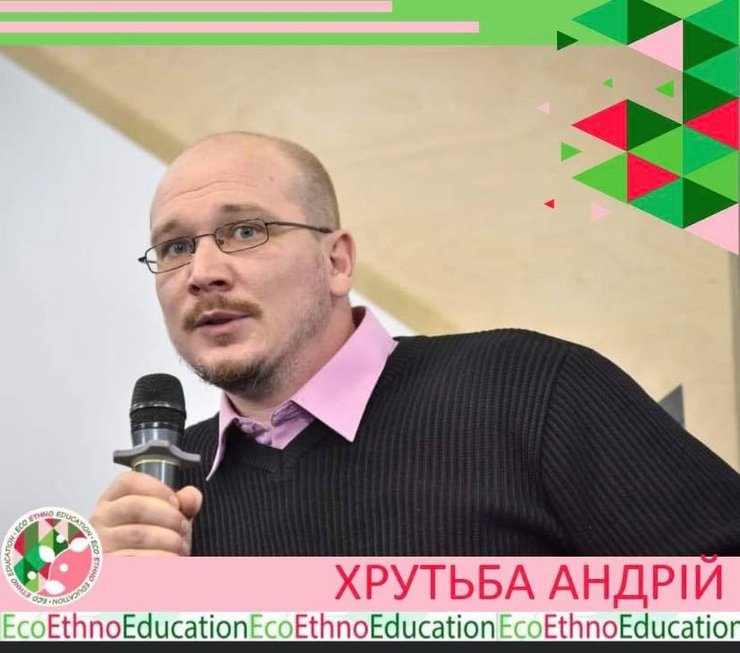 андрей хрутьба, голосеевский, парк, фото