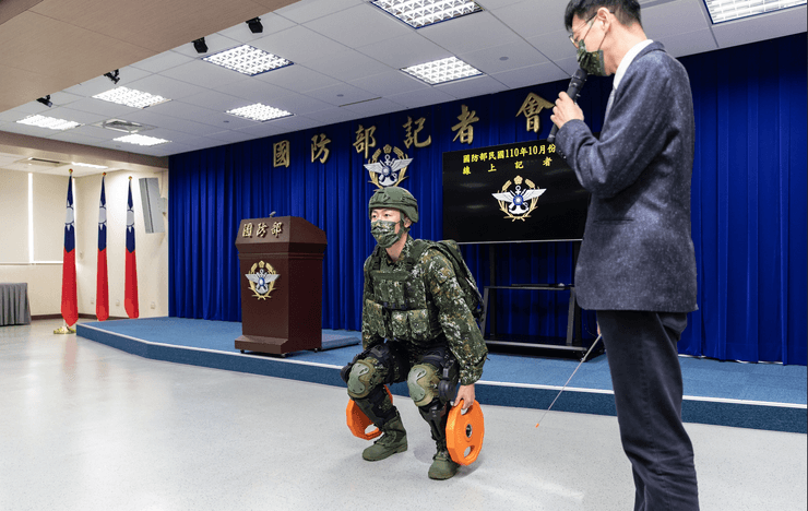 тайванский экзоскелет