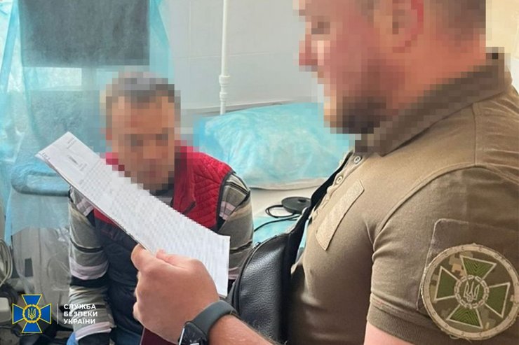 СБУ, Харків, гроші, МСЕК, фото