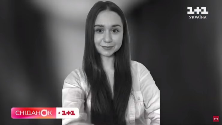 Ольга Музыка, сюжет "Завтрак с 1+1"