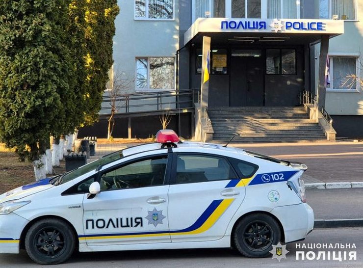 Поліція, риптовалюта, шахрай, кібергаманець, фото