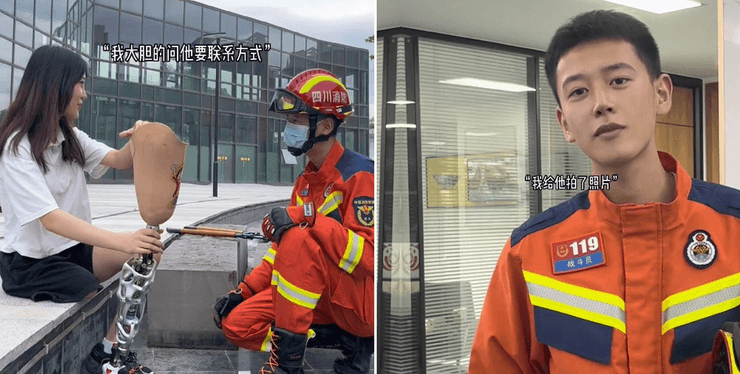 Женщина вышла замуж за пожарного, история любви, спас будущую жену, девушка с протезом, без ноги, поймал за руку,