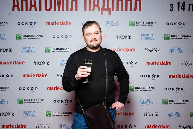 Андрей Котюха фото 2023