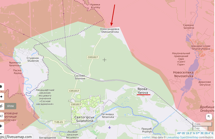 ситуация на востоке, святогорск